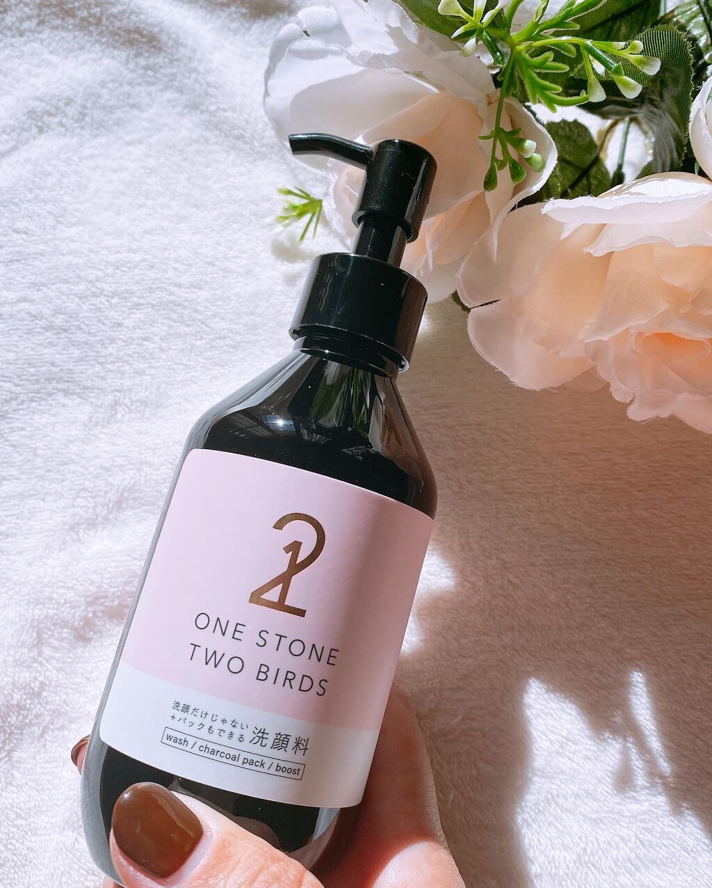 れいか on LIPS 「ONESTONETWOBIRDSこちらはなんと、洗顔だけではな..」(1枚目)