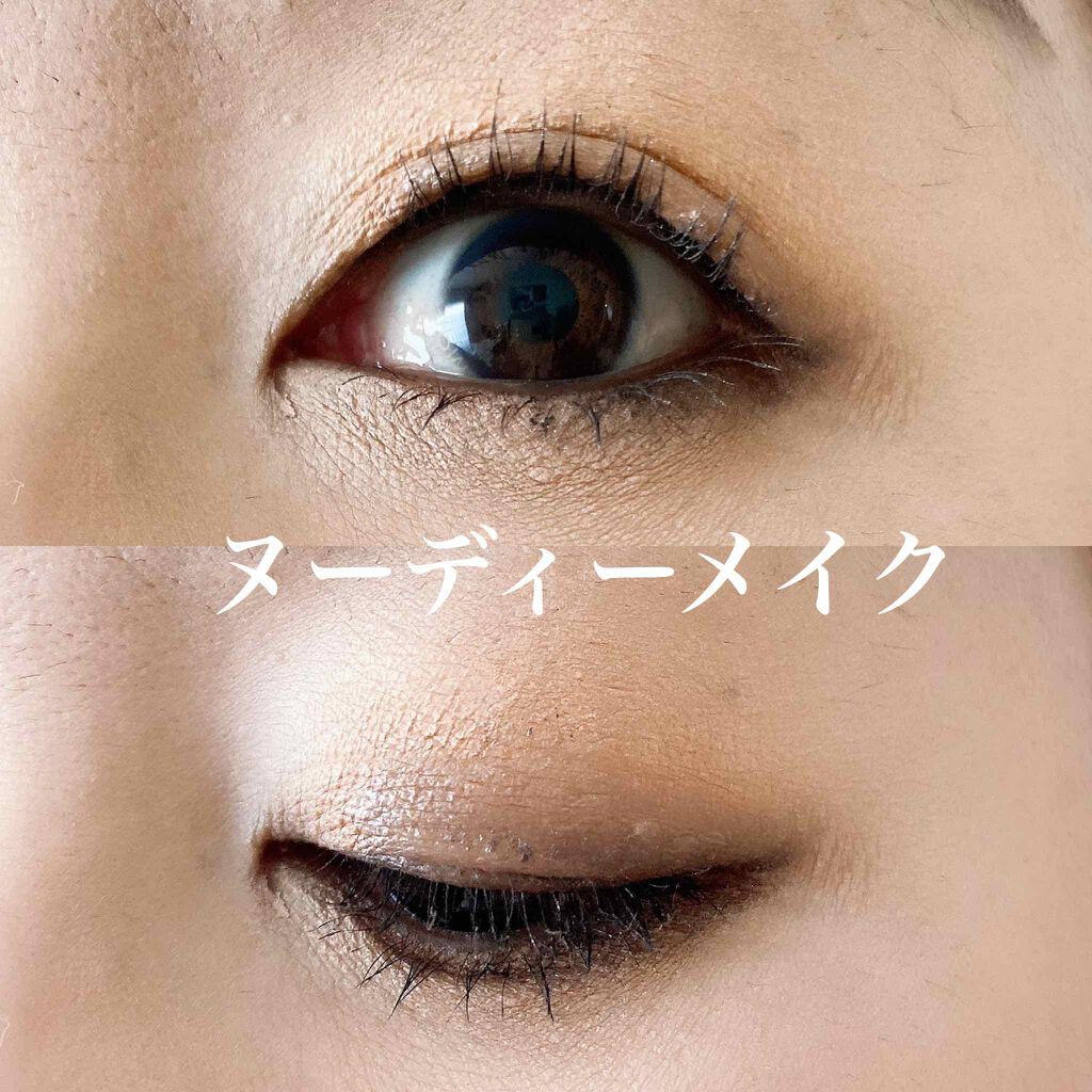 エクラ マニェティク ドゥ シャネル/CHANEL/パウダーハイライトを使ったクチコミ（2枚目）