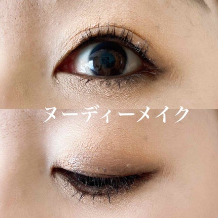 グロウフルールチークス/キャンメイク/パウダーチークを使ったクチコミ(2枚目)