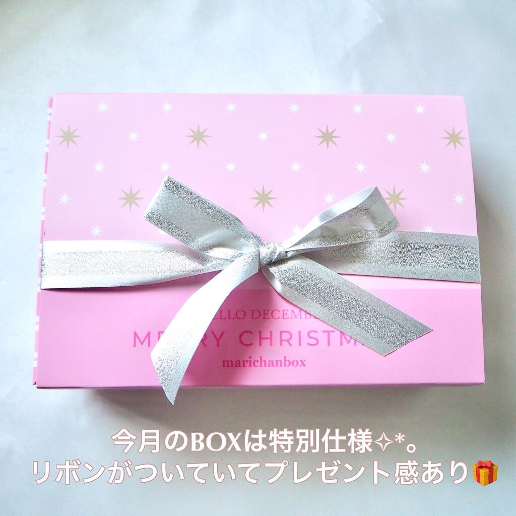 マイリアル スクイーズ マスクシート/innisfree/シートマスク・パックを使ったクチコミ（2枚目）