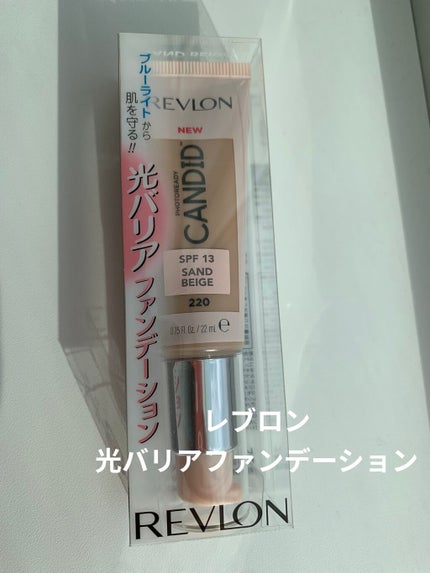 フォトレディ キャンディッド ファンデーション/REVLON/リキッドファンデーションを使ったクチコミ(1枚目)