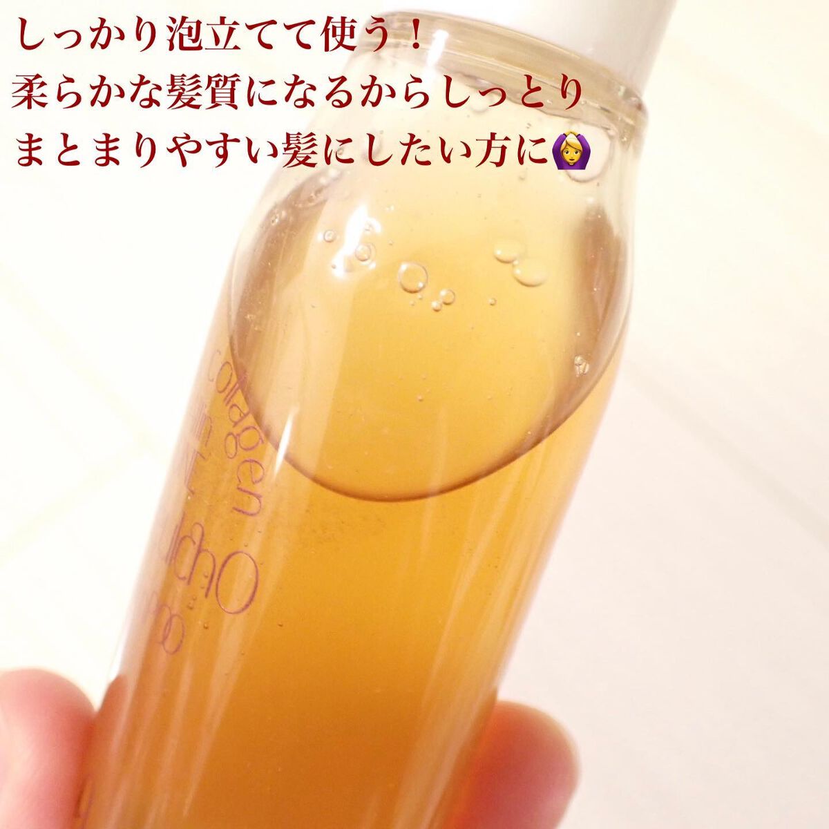 ボドルチョ ウォッシュパック/AMIOK/洗い流すパック・マスクを使ったクチコミ(5枚目)