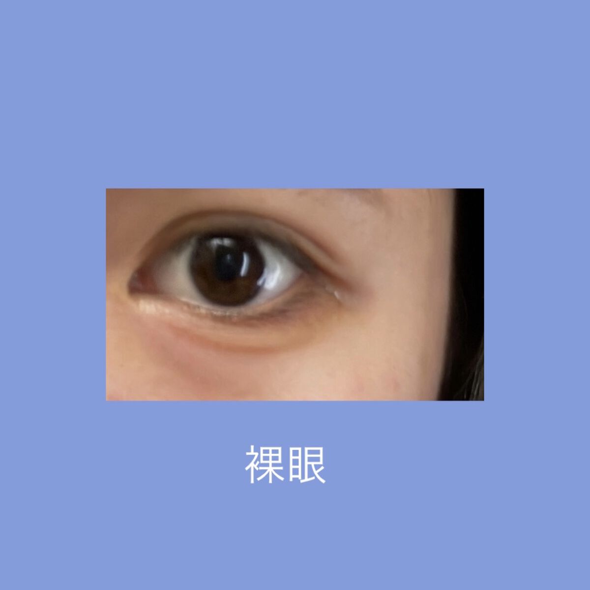 ReVIA 1month/ReVIA/１ヶ月（１MONTH）カラコンを使ったクチコミ（2枚目）