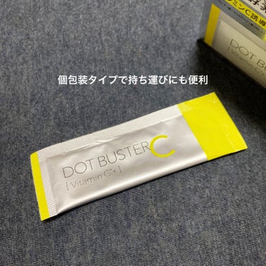 ドットバスター 酵素洗顔パウダーのクチコミ「ドットバスター 酵素洗顔パウダー

【使った商品】
トライアル10包

【商品の特徴】
550.....」（2枚目）