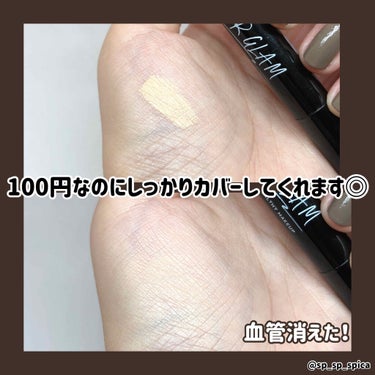 UR GLAM　COVER＆HIGHLIGHT CONCEALER 明るい肌色/U R GLAM/コンシーラーを使ったクチコミ（2枚目）