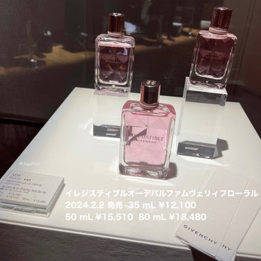 GIVENCHY イレジスティブル オーデパルファム ヴェリィフローラルのクチコミ「先日ジバンシイのイベント行った時2/2発売の新作香水イレジスティブル オーデパルファム ヴェリ.....」（2枚目）