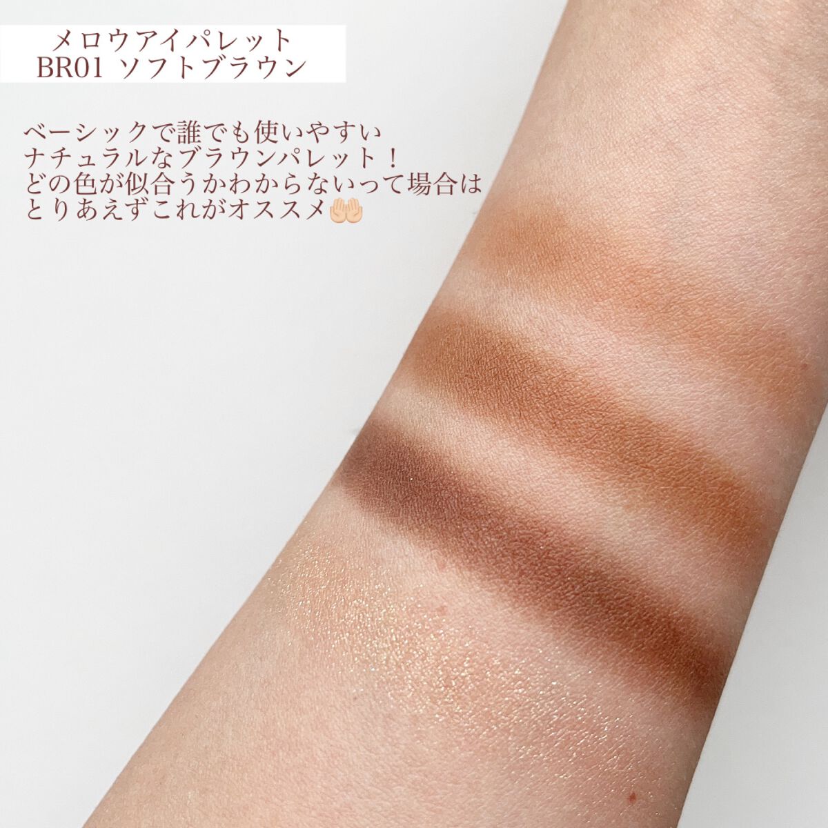 アンドバイロムアンド グラッシーボムティント/&nd by rom&nd/リップティントを使ったクチコミ(4枚目)