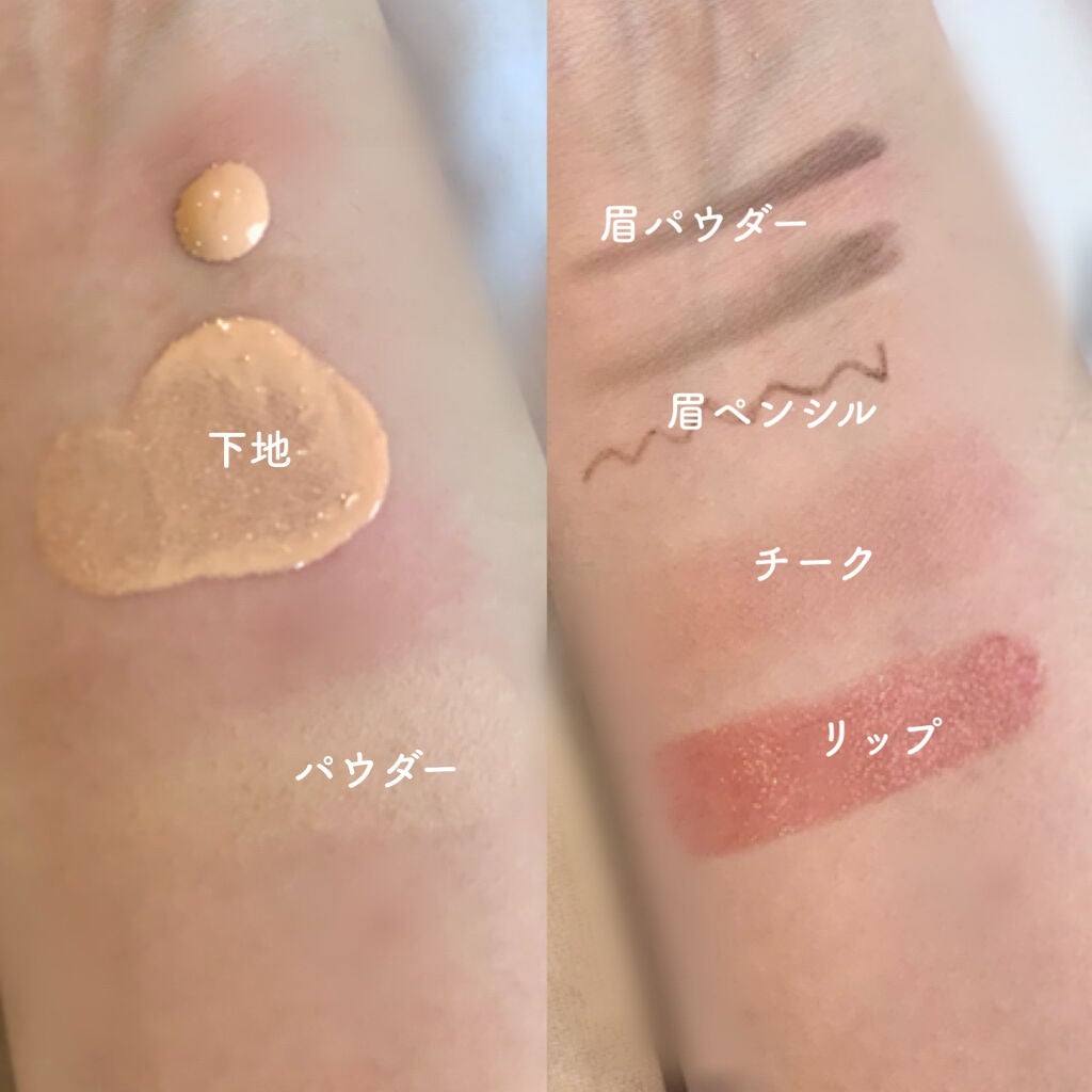 ナチュラル チークN/CEZANNE/パウダーチークを使ったクチコミ(4枚目)