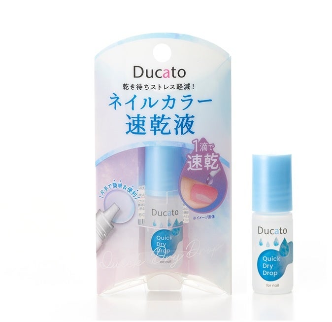 ネイル速乾液 / デュカート