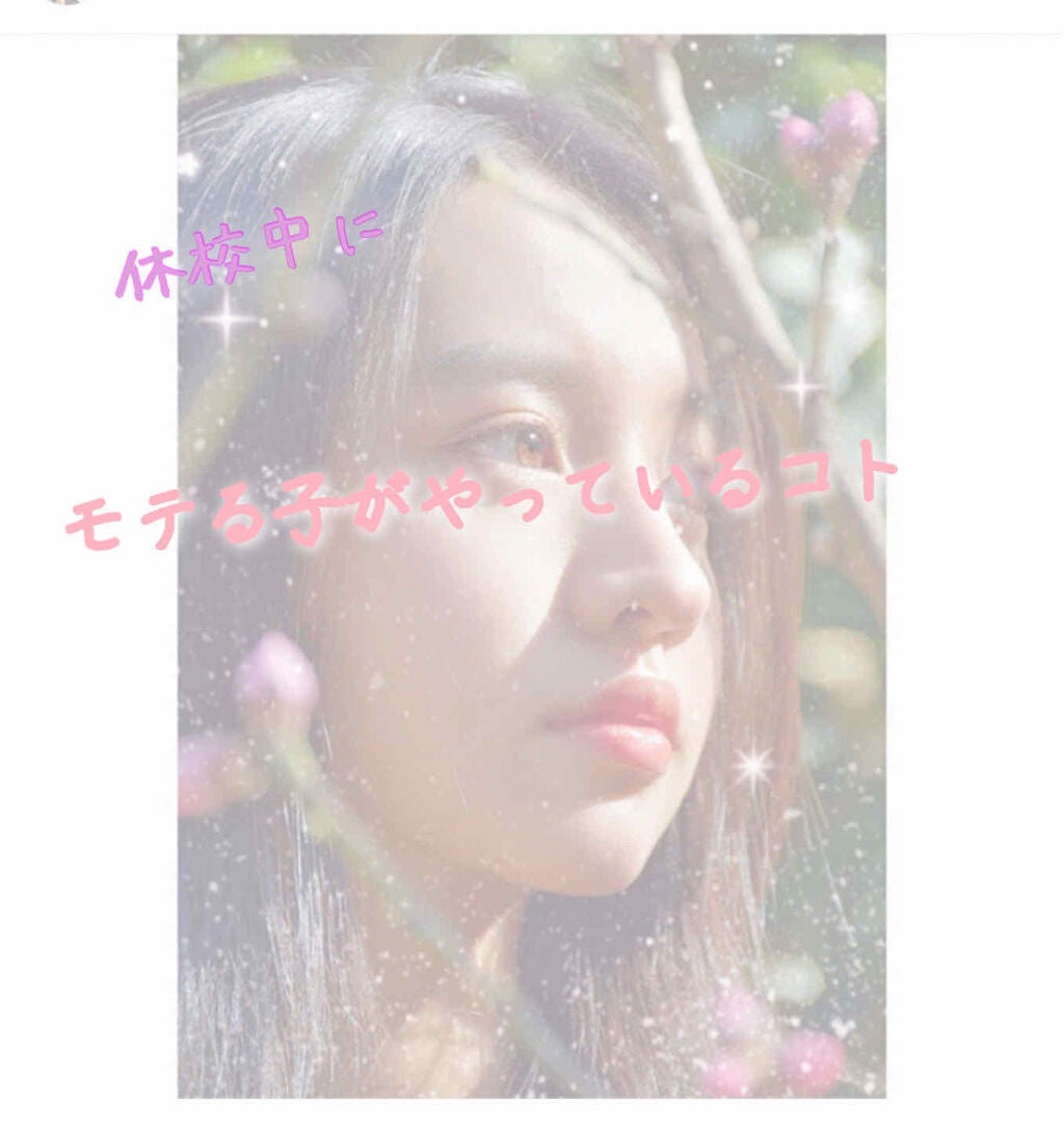 ãŠãŠã«ðŠð« on LIPS ãã³ããäŒæ ¡äžãåŠçã¯ã»ããšã«æð¥±ã§ãããã®æãªæéããã©ãã©ãš..ãïŒ1æç®ïŒ