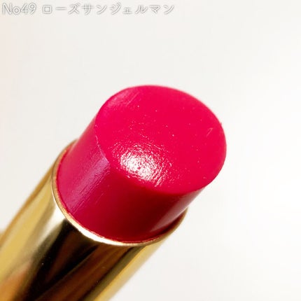 ルージュ ピュールクチュール ヴェルニ ウォーターグロウ/YVES SAINT LAURENT BEAUTE/口紅を使ったクチコミ(5枚目)