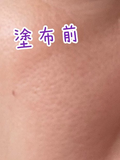 あみ on LIPS 「@TFIT_JP様よりDelicateSilkVeilArtP..」(3枚目)