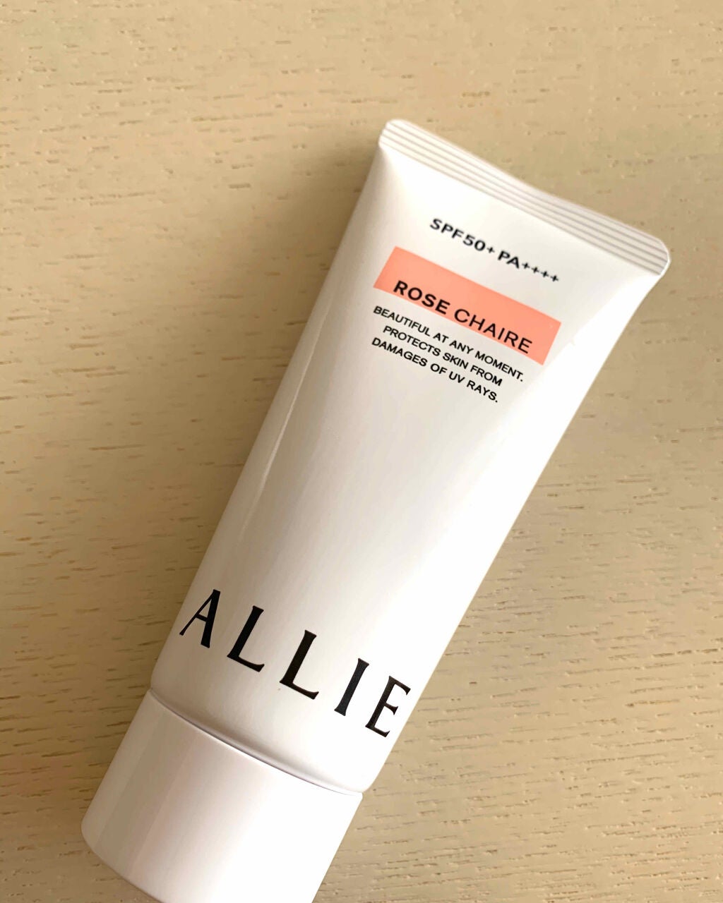 ニュアンスチェンジUV ジェル RS/アリィー/日焼け止めジェルを使ったクチコミ(1枚目)