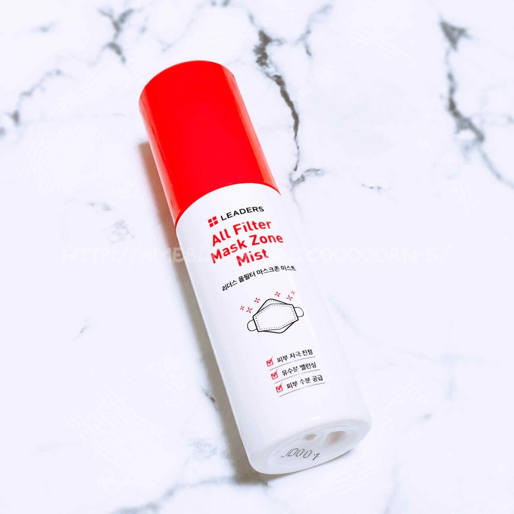 AF マスク ゾーン ミスト/LEADERS/ミスト状化粧水を使ったクチコミ(3枚目)