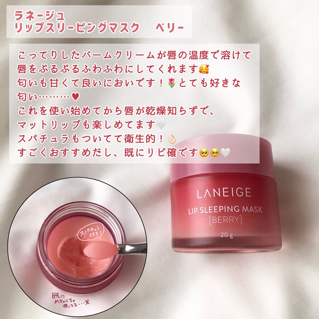 クリーンイットゼロ クレンジングバーム オリジナル/BANILA CO/クレンジングバームを使ったクチコミ(5枚目)