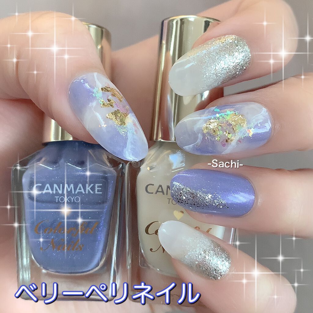 ネイルパーツ/NAILTOWN/ネイルチップ・パーツを使ったクチコミ（1枚目）