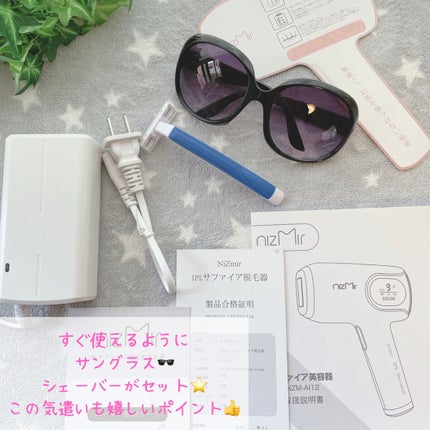 サファイヤIPL光脱毛器/NiZmir/家庭用脱毛器を使ったクチコミ(6枚目)