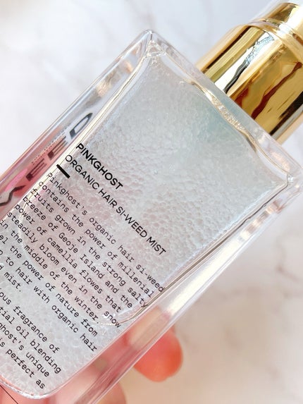 ORGANIC HAIR SI-WEED MIST/PINKGHOST/ヘアミストを使ったクチコミ(5枚目)