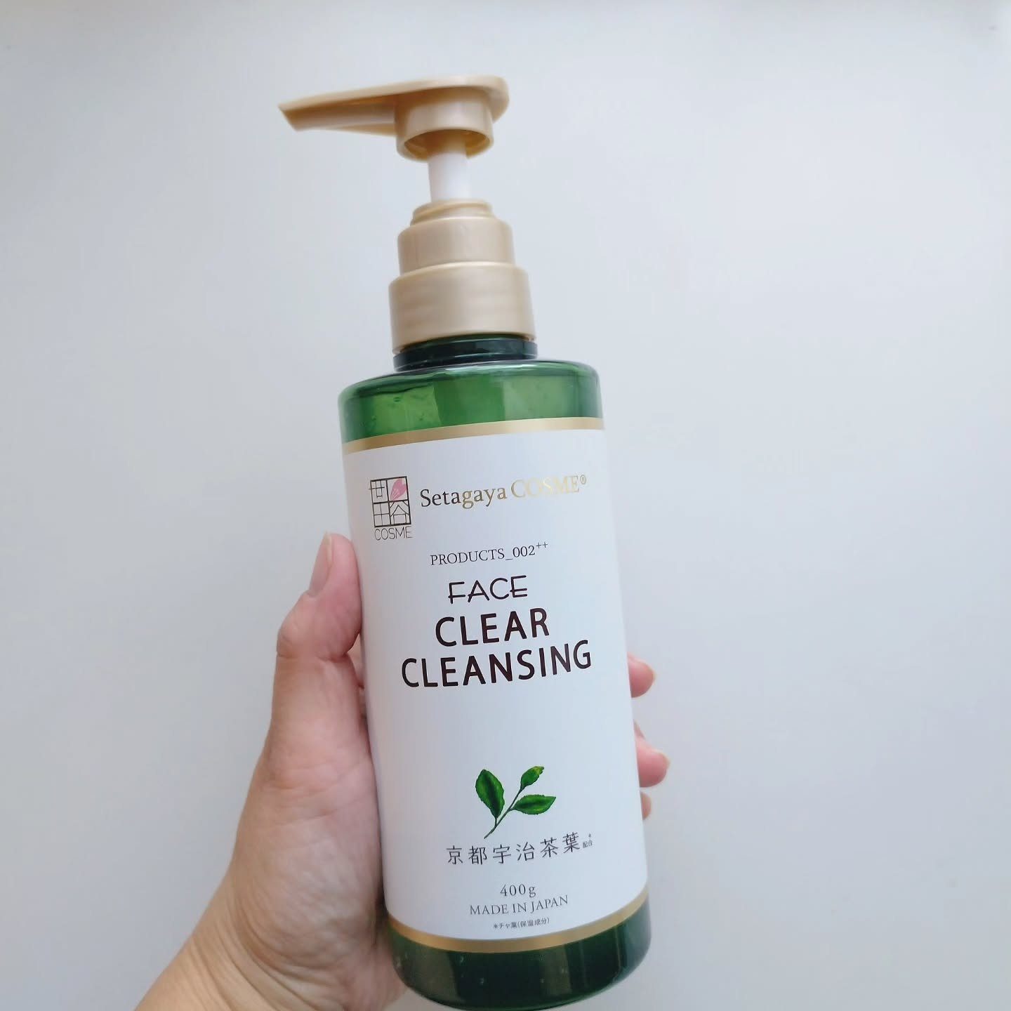 クリアクレンジング 京都宇治茶葉/世田谷コスメ/クレンジングジェルを使ったクチコミ（2枚目）