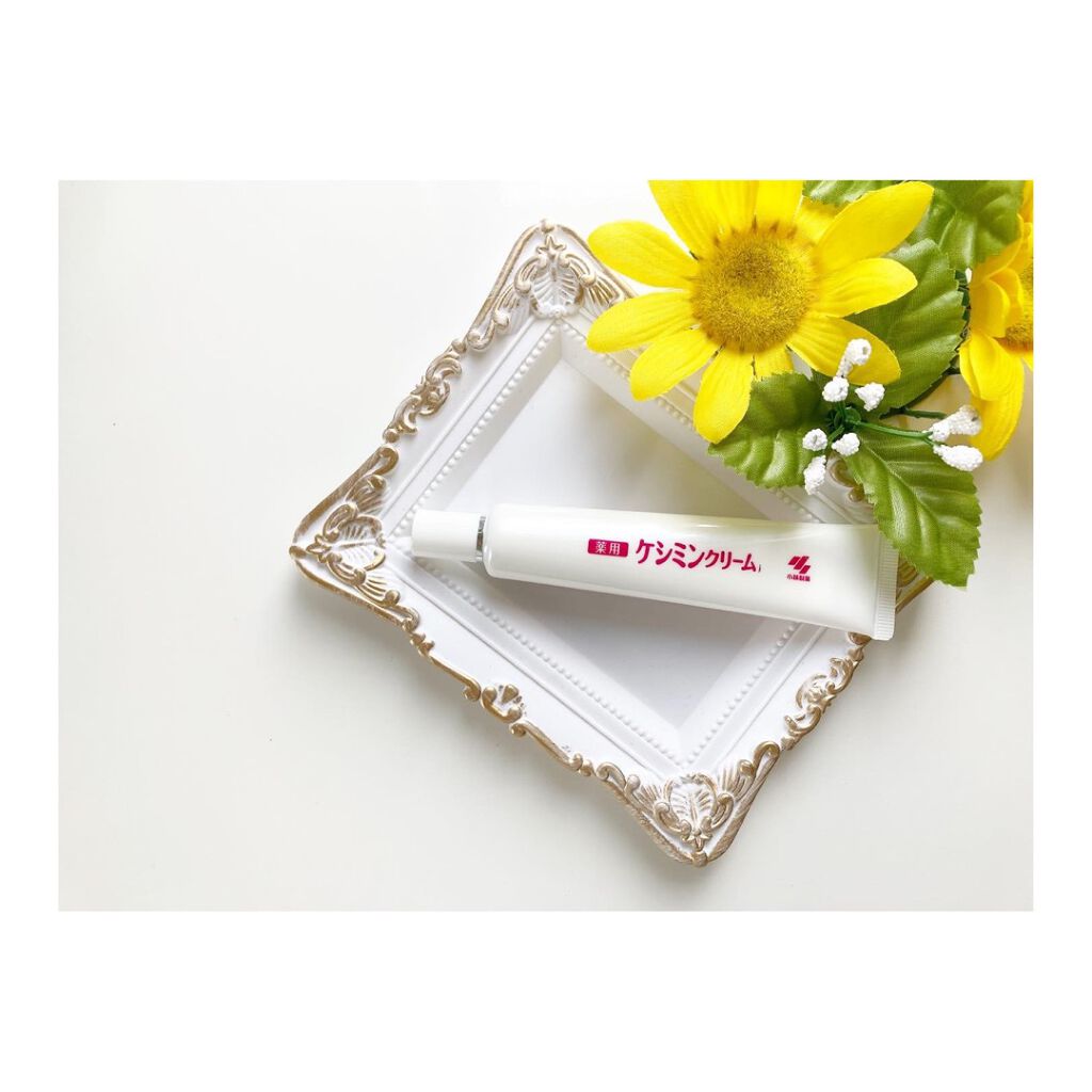 ケシミン クリームj/ケシミン/その他スキンケアを使ったクチコミ（1枚目）