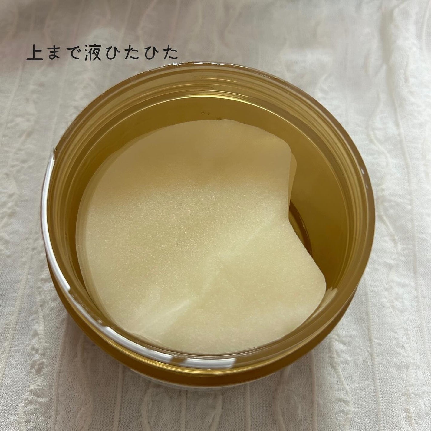 センテラ クイックカーミングパッド/SKIN1004/トナーパッドを使ったクチコミ(7枚目)