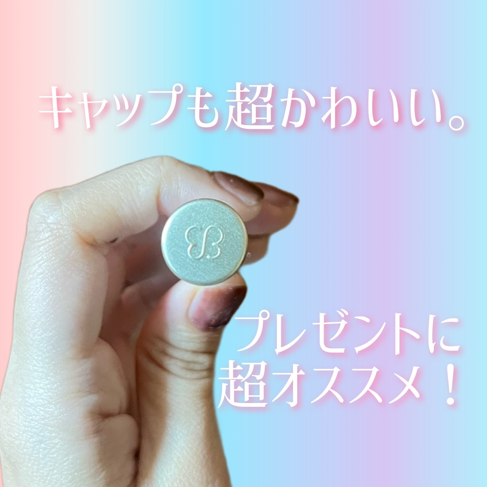 nail oil 24:45/uka/ネイルオイル・トリートメントを使ったクチコミ（3枚目）