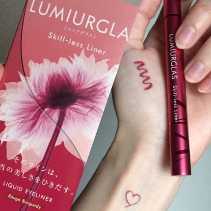 スキルレスライナー/LUMIURGLAS/リキッドアイライナーを使ったクチコミ(1枚目)