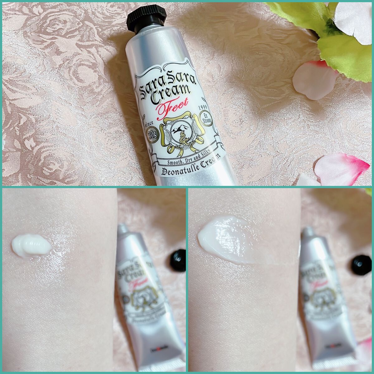 è¬çšãœããã¹ããŒã³ïŒ·/ããªããã¥ã¬/ããªãã©ã³ãã»å¶æ±å€ã䜿ã£ãã¯ãã³ãïŒ7æç®ïŒ