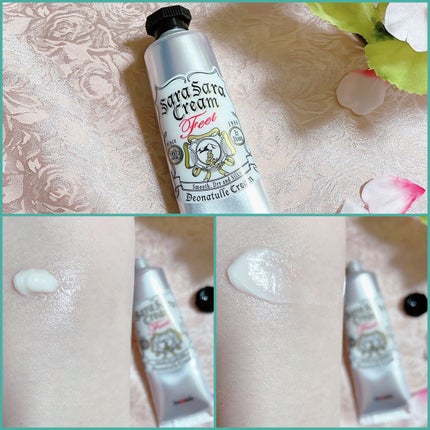 è¬çšãœããã¹ããŒã³ïŒ·/ããªããã¥ã¬/ããªãã©ã³ãã»å¶æ±å€ã䜿ã£ãã¯ãã³ãïŒ7æç®ïŒ