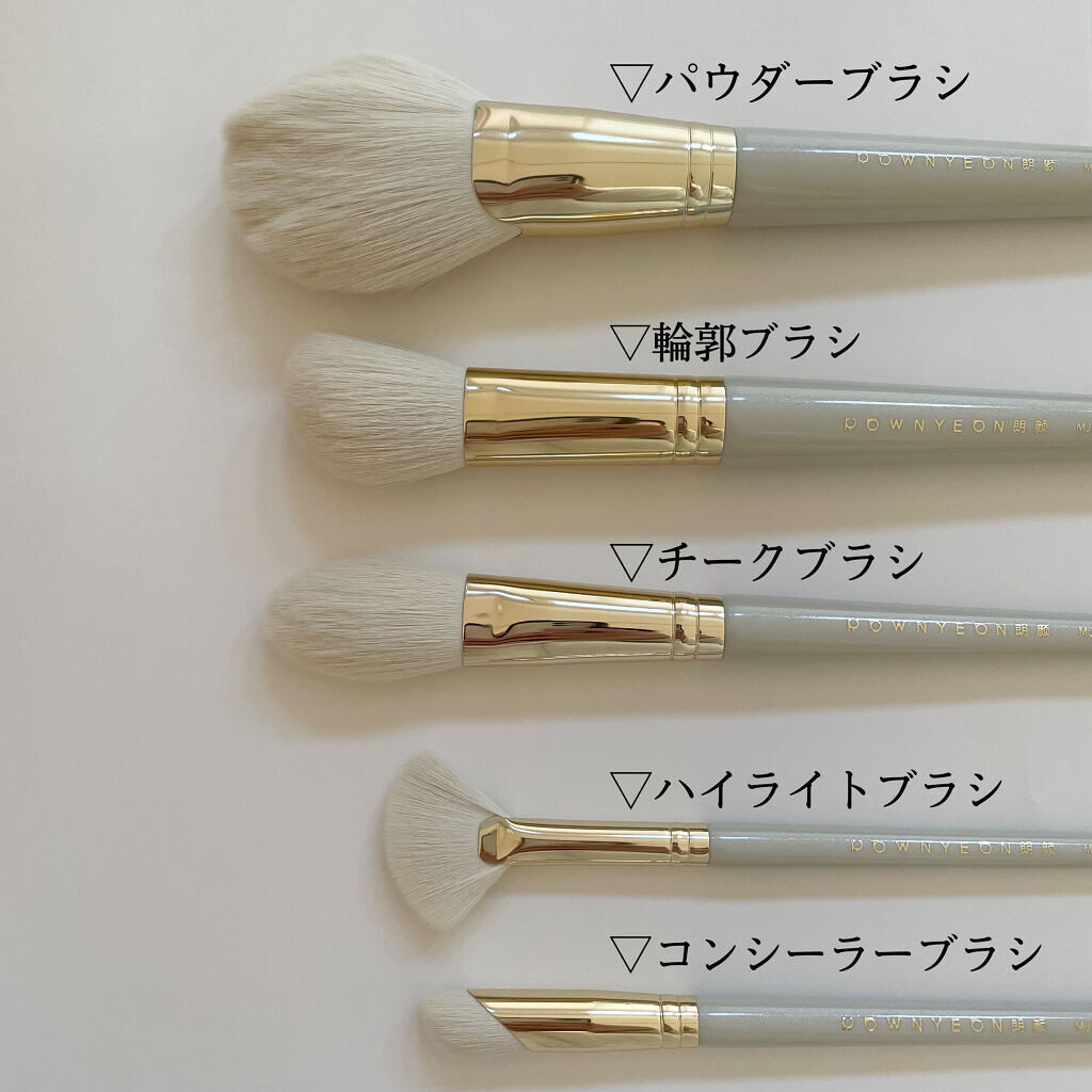 ROWNYEON 緑姫シリーズ メイクブラシ１３本セット 化粧ポーチ付き/Rownyeon/メイクブラシを使ったクチコミ（3枚目）