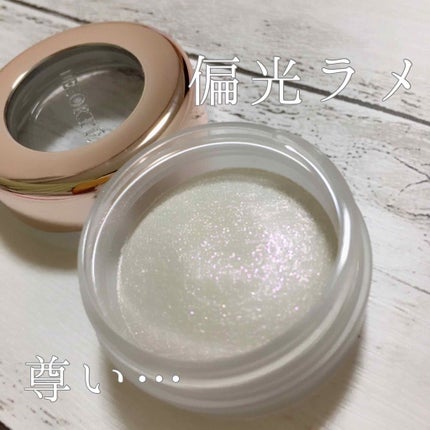 アイグロウ ジェム/DECORTÉ/ジェル・クリームアイシャドウを使ったクチコミ(1枚目)