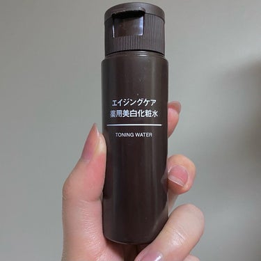 エイジングケア薬用美白化粧水/無印良品/化粧水を使ったクチコミ（1枚目）