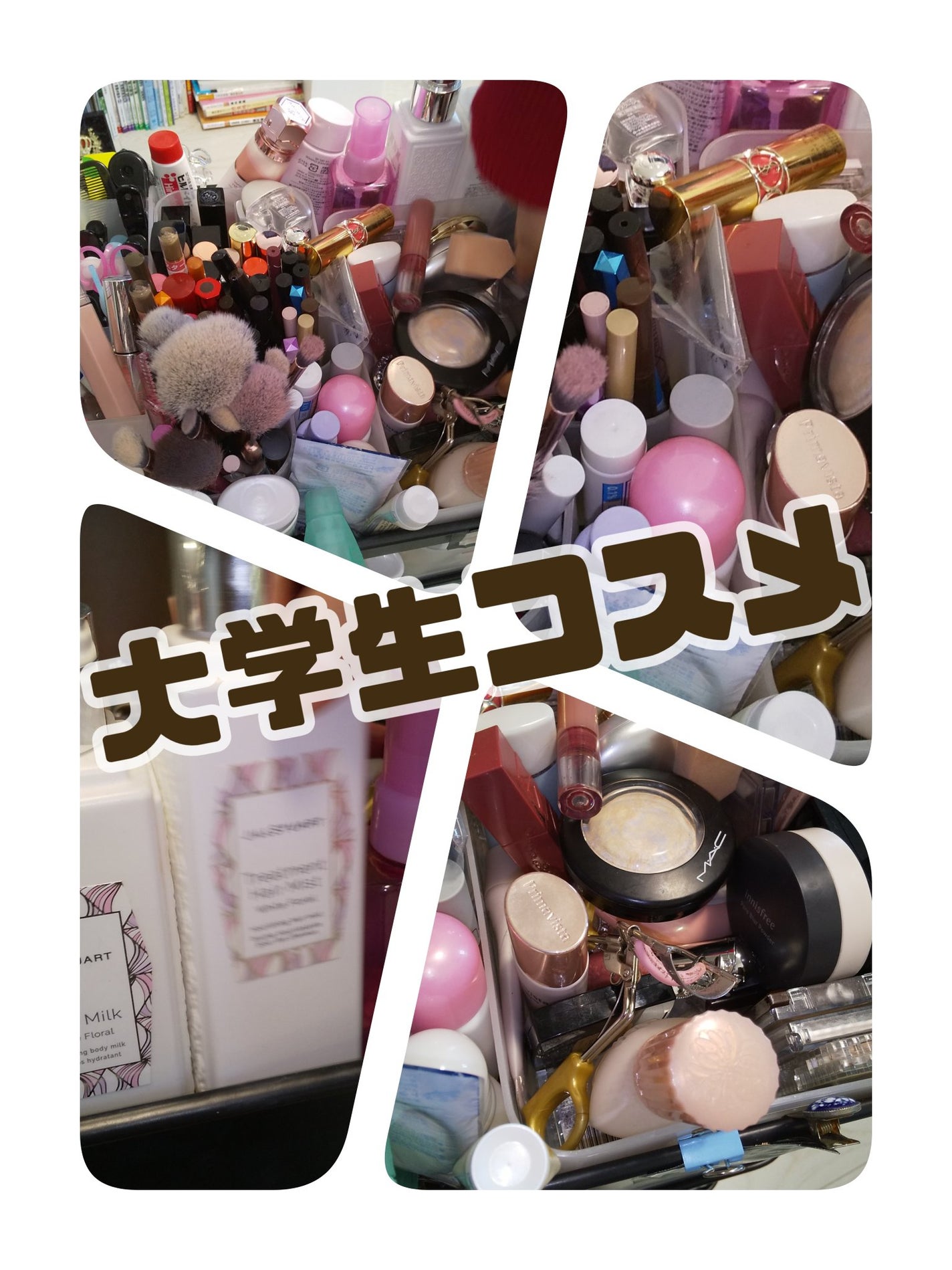 ルージュ ヴォリュプテ シャイン/YVES SAINT LAURENT BEAUTE/口紅を使ったクチコミ(1枚目)