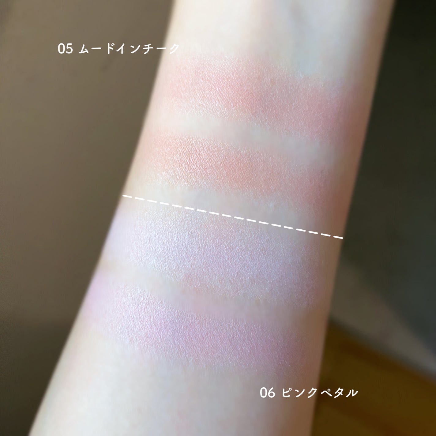 デュアルチーク/2aN/パウダーチークを使ったクチコミ(9枚目)