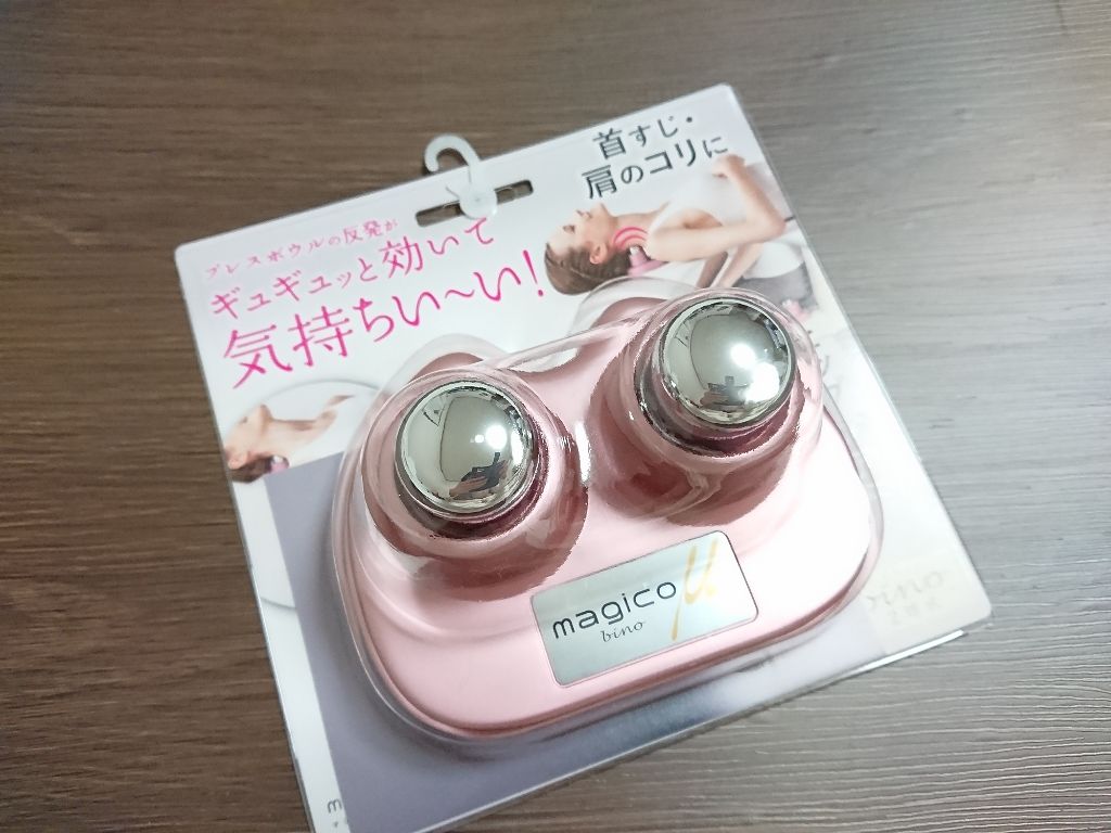 マジコ快癒器/magico labo/ツボ押し・マッサージグッズを使ったクチコミ（1枚目）