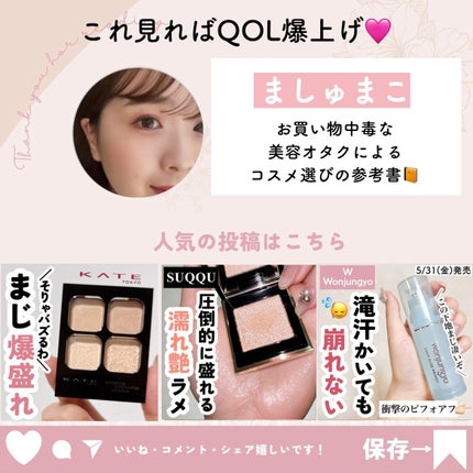 リュクスアイシャドウ/BOBBI BROWN/単色アイシャドウを使ったクチコミ(10枚目)