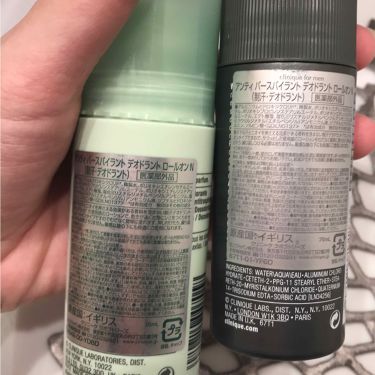 クリニーク フォー メンの人気コスメまとめ クチコミ高評価のおすすめ商品も Lips