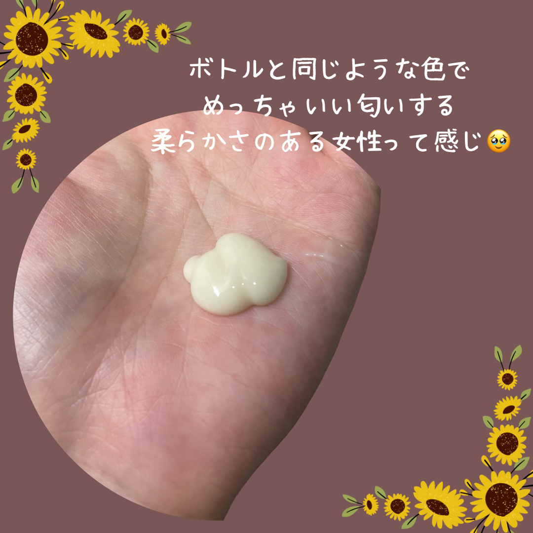 トリートメントリペアミルク/ディアボーテ/ヘアミルクを使ったクチコミ（3枚目）