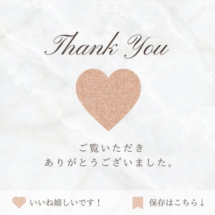 ボンド リペア (カラーシャイン & リペア) シャンプー & トリートメント/パンテーン/市販シャンプーを使ったクチコミ(6枚目)