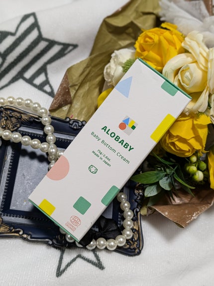 ベビークリーム/ALOBABY/ボディクリームを使ったクチコミ(4枚目)
