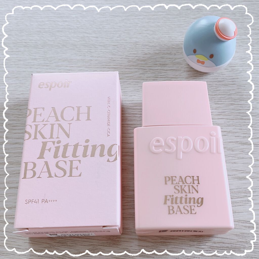 ベターザンパレット/rom&nd/アイシャドウパレットを使ったクチコミ(6枚目)