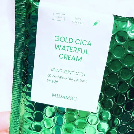 ゴールドシカウォーターフルクリーム/MIDAMSU/フェイスクリームを使ったクチコミ(6枚目)