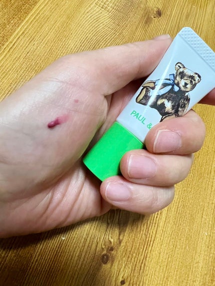 メイクアップ コレクション 2022/PAUL & JOE BEAUTE/メイクアップキットを使ったクチコミ(4枚目)