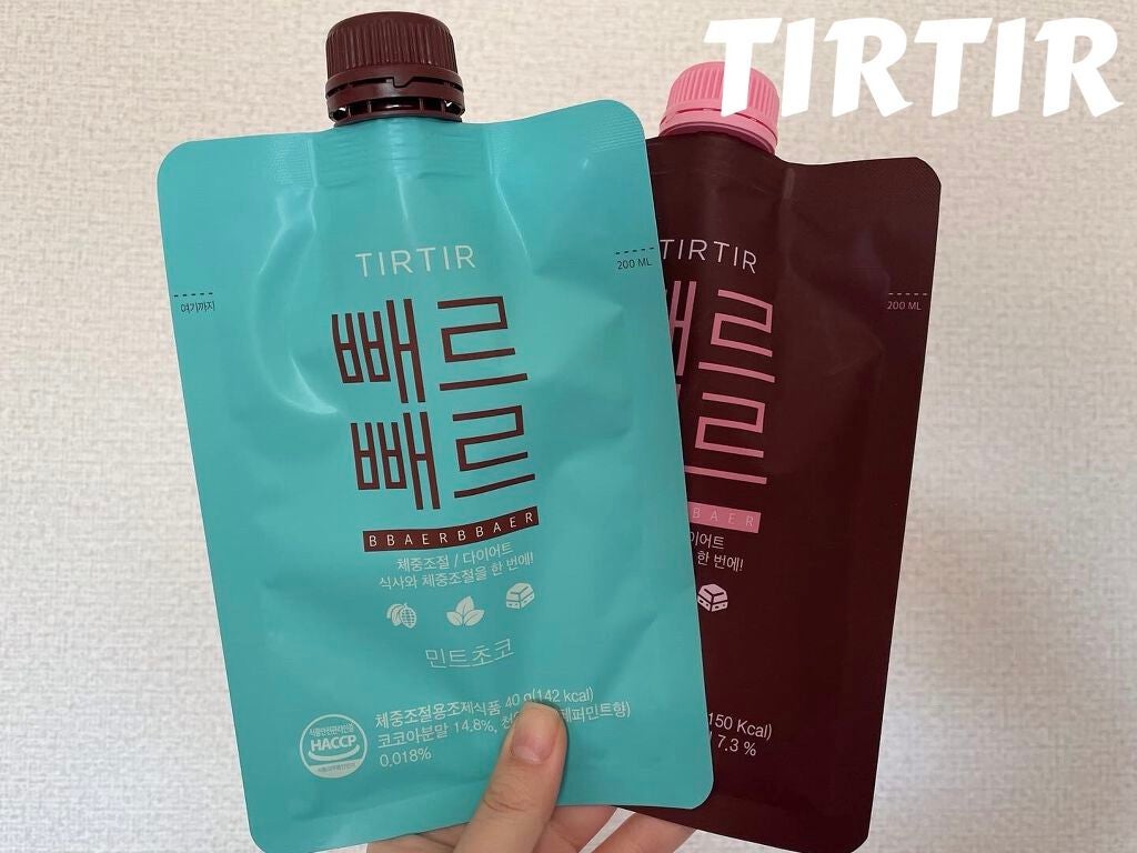 ペルペル/TIRTIR(ティルティル)/美容ドリンクを使ったクチコミ(1枚目)