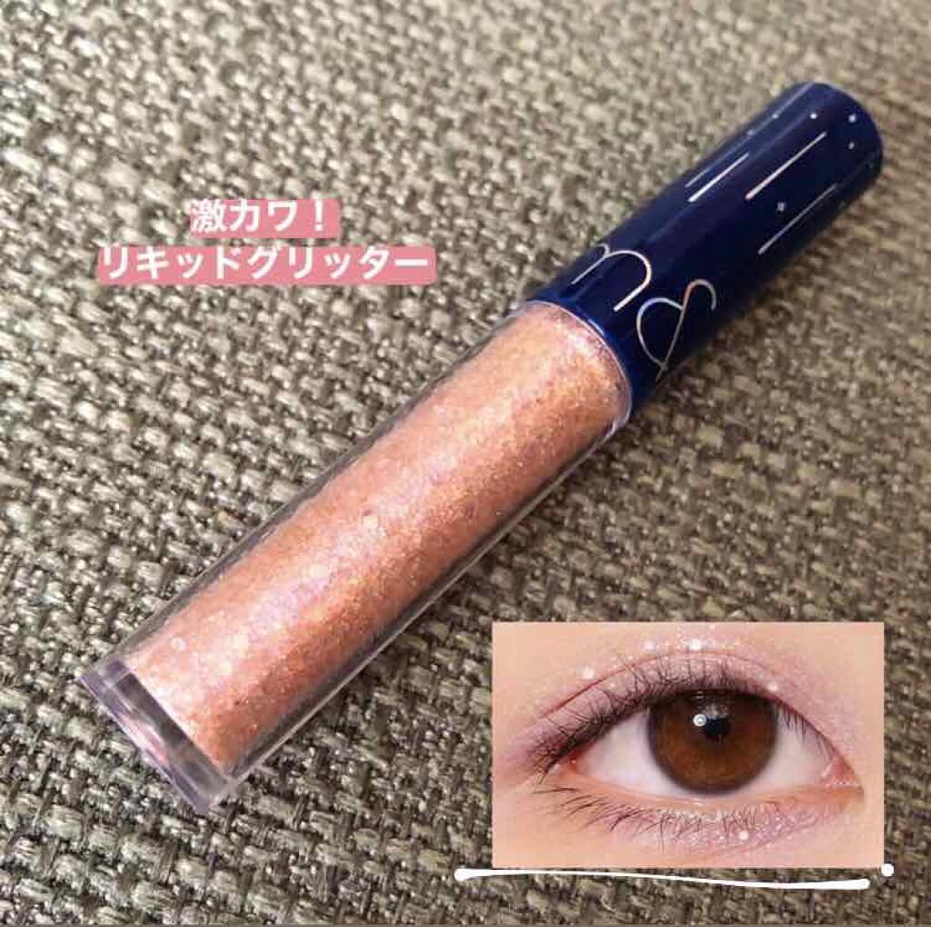 リキッド グリッター シャドウ/rom&nd/グリッターを使ったクチコミ(1枚目)