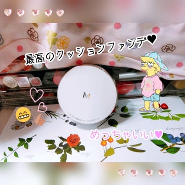 こんにちは。みひろです🍀　本日２回目の登場です🌼
今回も、今日購入した商品を紹介します‼️

◎ミシャ M  クッションファンデーション（マット）

このクッションファンデーションのパッケージに「５秒に