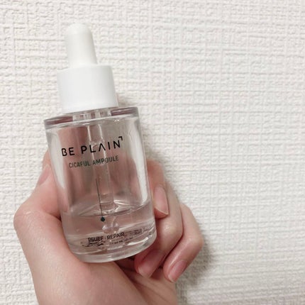 シカフルアンプル/beplain/美容液を使ったクチコミ(1枚目)