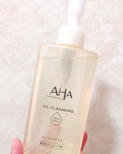 オイルクレンジング N/クレンジングリサーチ/オイルクレンジングを使ったクチコミ(1枚目)