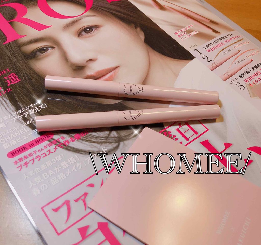 HARUNAN on LIPS 「購入記録/▫️&ROSY4月号¥1,200-無事手に入りました..」(1枚目)