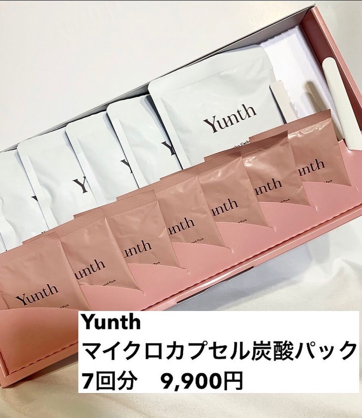 mipo1212ð€ on LIPS ãâšâ𿝿¥ã®ã¹ãã³ã±ã¢ã幞ããªæéã«ã¡ã°ãããããããã¥ãŒã¹ãY..ãïŒ2æç®ïŒ